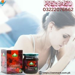 Epimedyumlu Macun Price In Pakistan 03222076662