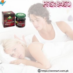 Epimedyumlu Macun Price In Pakistan * 03222076662