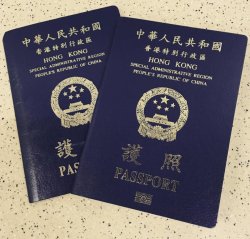 Buy Hong Kong Passport with Bitcoin