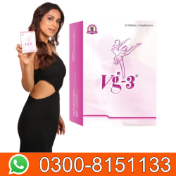 Vg 3 Tablets In Pakistan | 03008181133