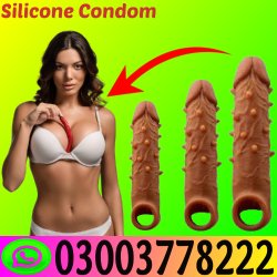 Silicone Condom Price In Pakistan | 03003778222