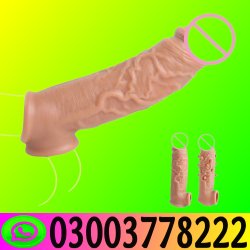 Silicone Condom Price In Pakistan | 03003778222