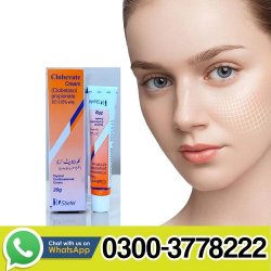 Clobevate Skin Whitening Cream in Pakistan  03003778222