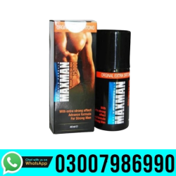 Maxman Delay Spray In Lahore - 03007986990