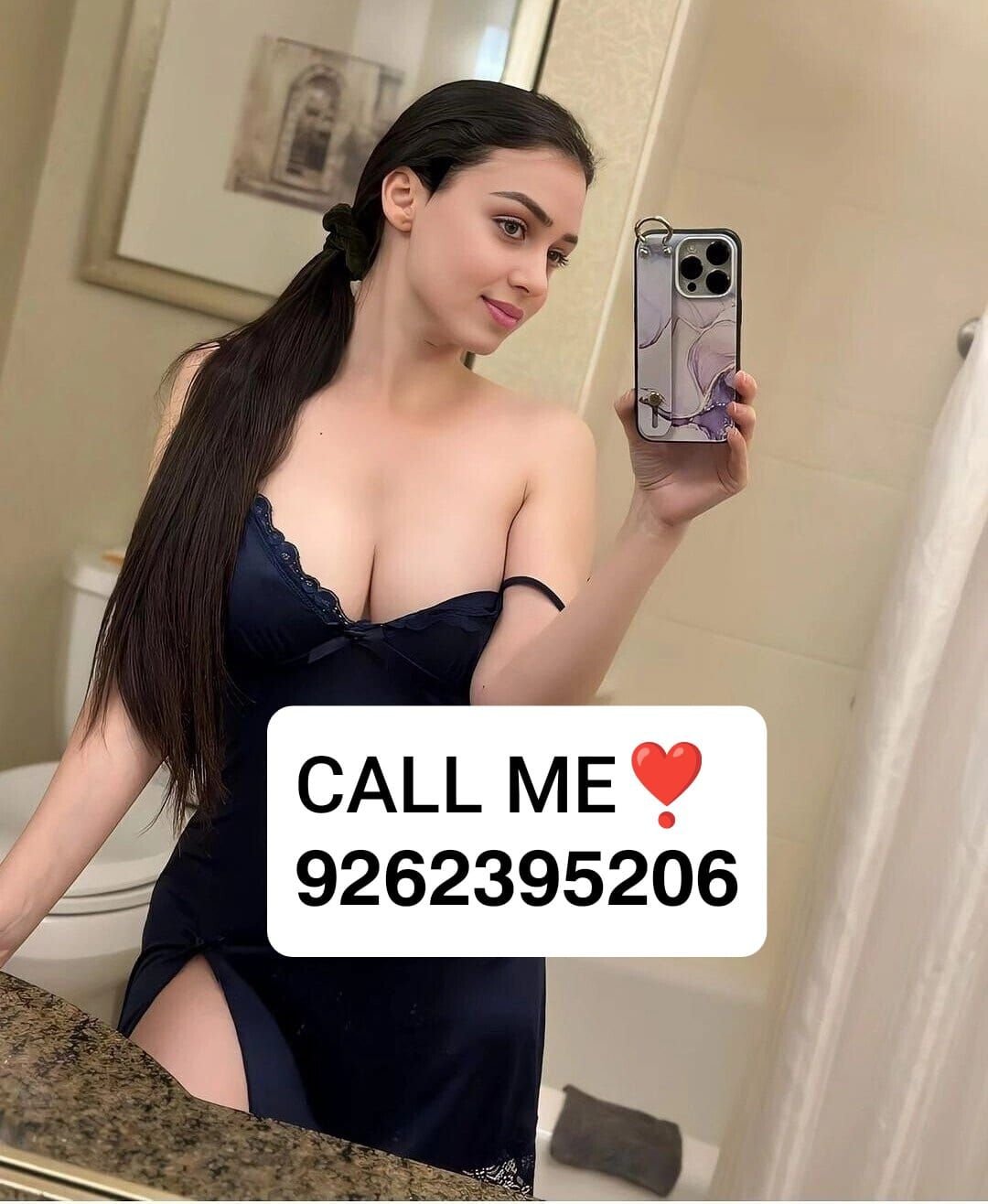 Jiya